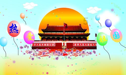 救援怒吼的狮子